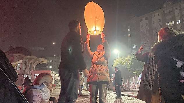 Konya'ya özel 'Şivlilik' geleneği fener alayı ile başladı