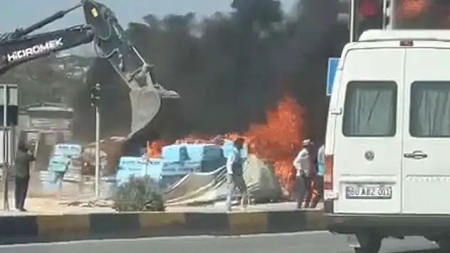 Nurdağı'ndaki rezerv alanda yangın