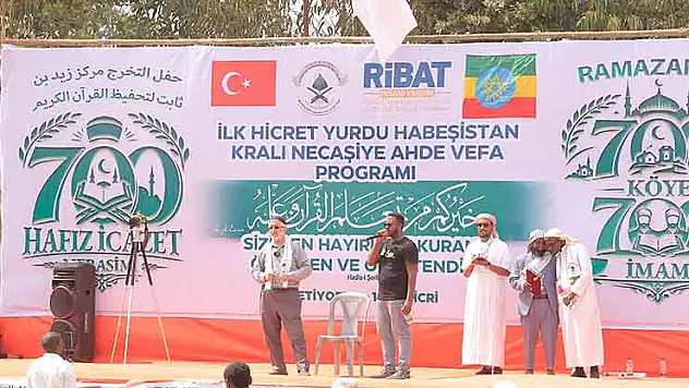 Ribat Afrika'nın en büyük hafızlık icazet merasimi Etiyopya'da gerçekleştirildi