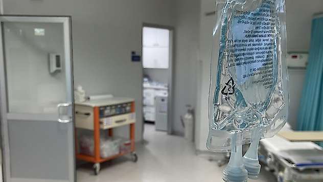 Serum fizyolojiklerin hepsi yasaklanmadı
