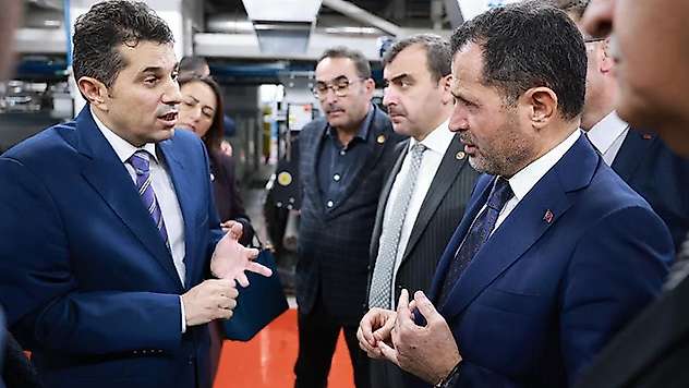 TBMM Sanayi, Ticaret, Enerji, Tabii Kaynaklar, Bilgi ve Teknoloji Komisyonu Başkanı Altunyaldız Adana'yı ziyaret etti