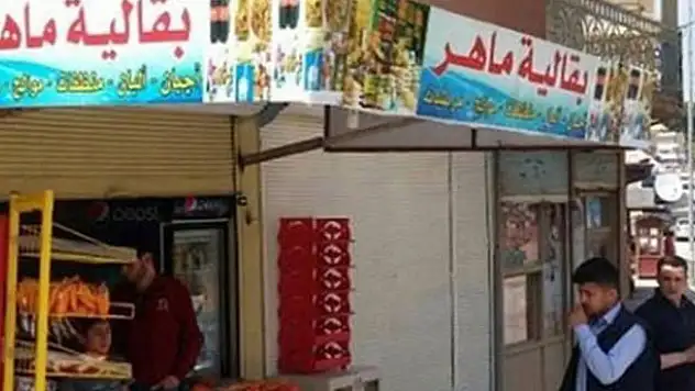 TESK'ten 'Türkçe tabela' talebi