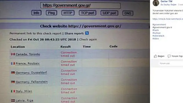 Türk hacker grubu Yunan hükümet sitesine 'bir uğradı'