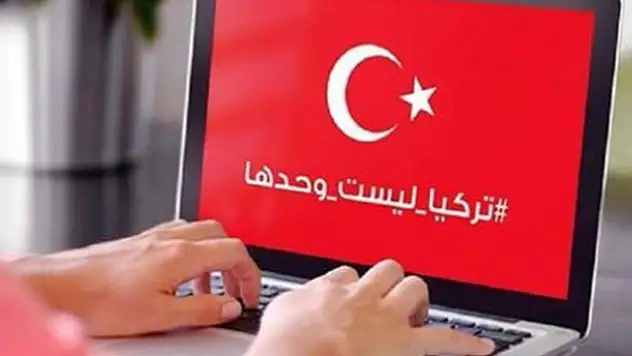 Türkiye'ye dev destek