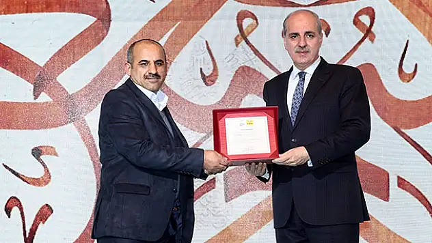 Uluslararası İslam Sanatları Yarışması Ödül Töreni