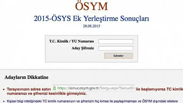 Üniversite ek yerleştirme sonuçları açıklandı