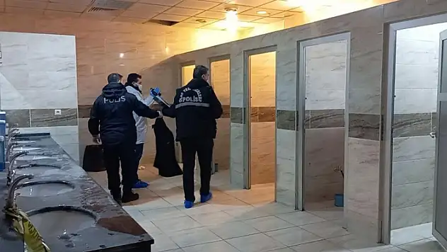Yaşlı adam cami tuvaletinde ölü bulundu
