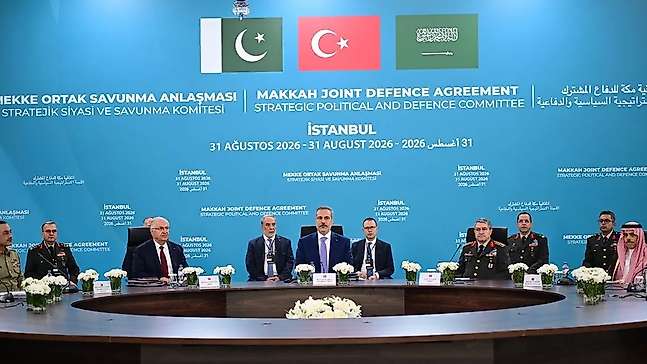 Mekke Ortak Savunma Anlaşması'nın ilk komite toplantısı başladı