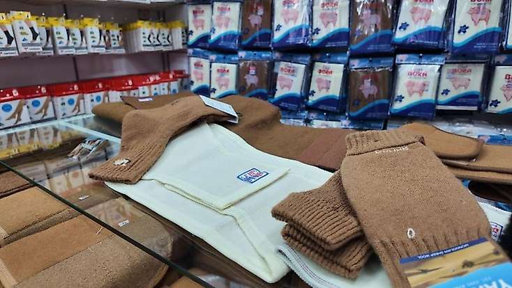Konya’da soğuklar bastırdı, yün ve termal ürünlere talep arttı!