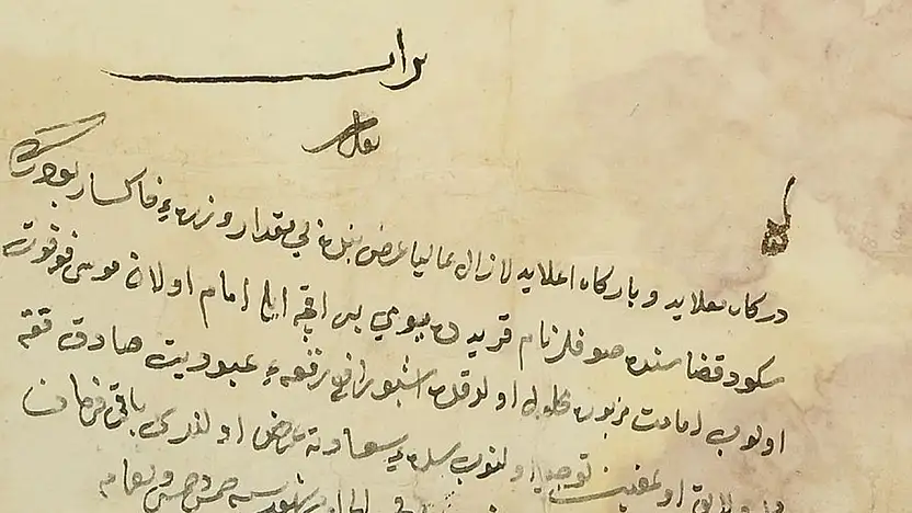 Konya'da İleri Seviye Siyakat Kursu başlıyor
