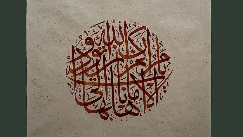 Konya'nın Uluslararası Sanat Yarışmasında kazananlar açıklandı