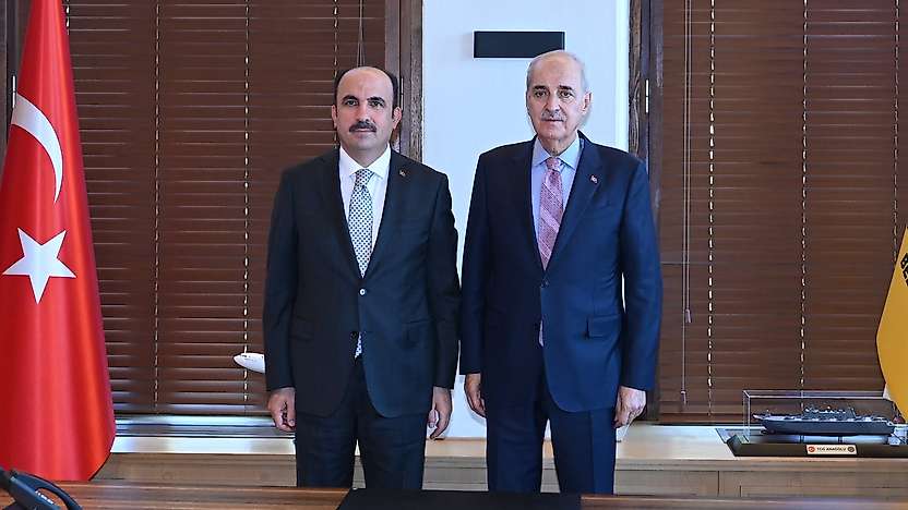 TBMM Başkanı Kurtulmuş, tüm Konyalılara teşekkür etti