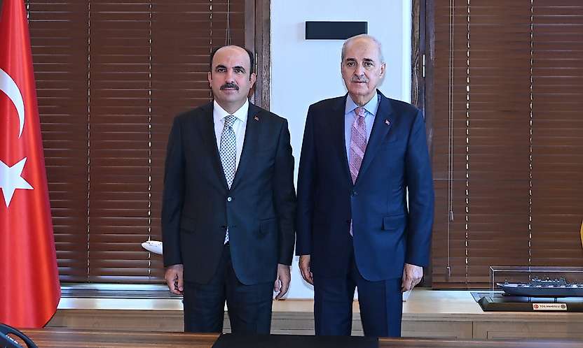 TBMM Başkanı Kurtulmuş, tüm Konyalılara teşekkür etti