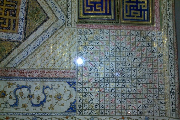 padisahlarin-esrarengiz-sirri-4
