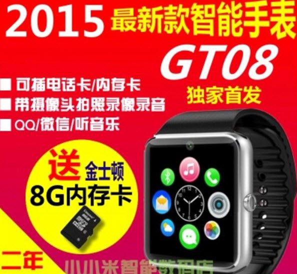 900-liralik-apple-watch-100-liraya-duserse-2