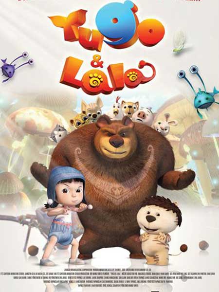 niyazi-gul-dort-nala-ve-6-yeni-film-vizyonda-2