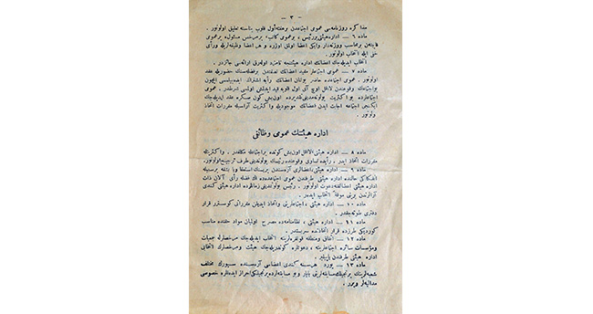 torku-konyasporun-kurulus-tarihi-yanlis-mi-3