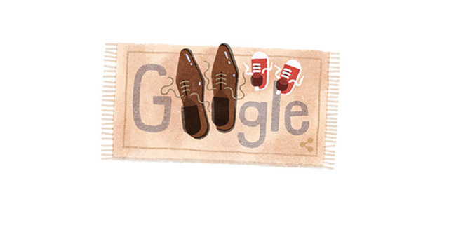 Babalar Günü Doodle Tasarımı