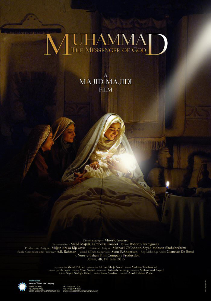 hz-muhammed-allahin-elcisi-filmi-gun-sayiyor-2